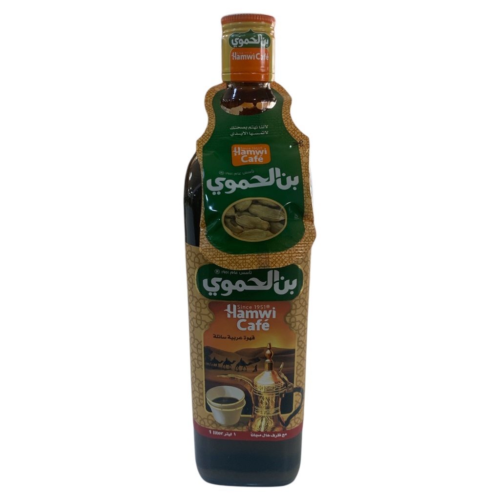 CAFE LIQUIDO HAMWI 1LT