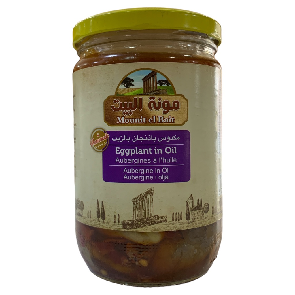 EGGPLANT IN OIL MOUNIT EL BAIT 600GR