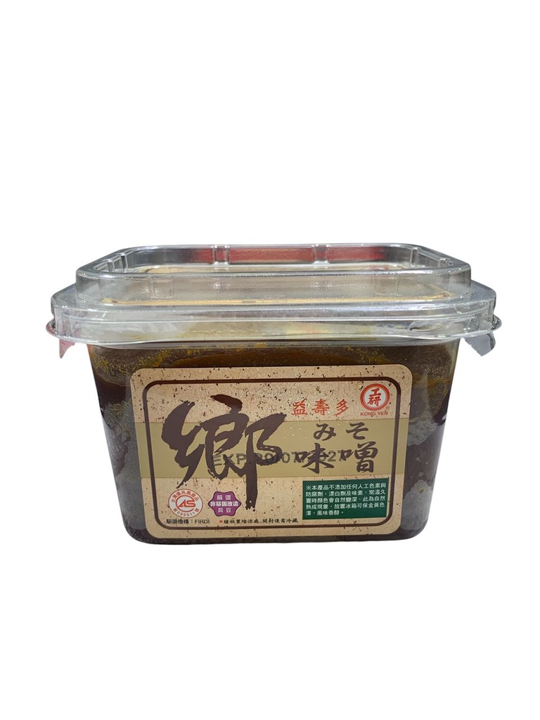 MISO EDAMAME KONG YEN OCEANIA 500GR