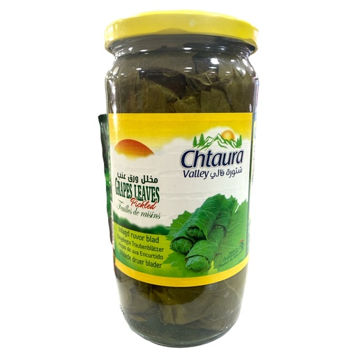 GRAPES LEAVES PICKLED/ HOJA DE UVA 1KG CHTAURA VALLEY