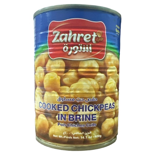 [K1064] GARBANZO EN LATA ZAHRET 400GR
