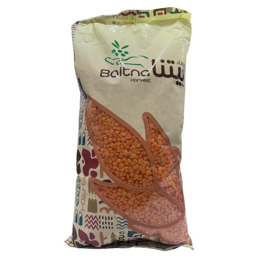 [K1366] LENTEJAS ROJA BAITNA 900GR