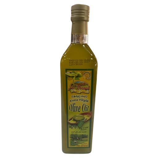 [K1546] ACEITE DE OLIVA AL DAYAA 750ML