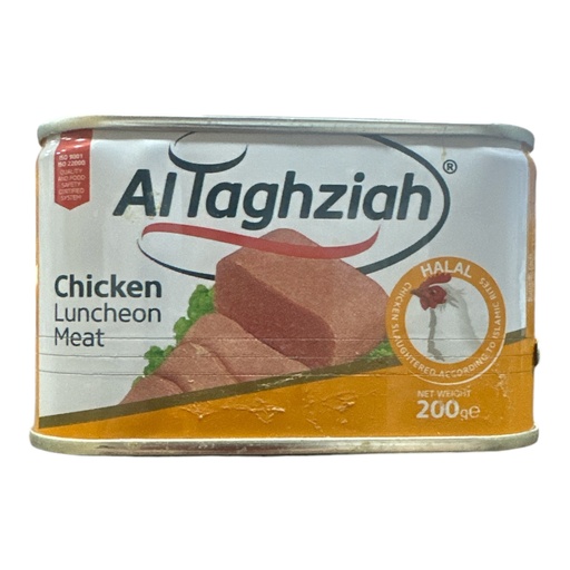 [K1651] MORTADELA DE POLLO 200GR AL TAGHZIAH