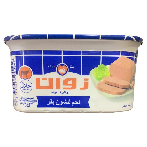 [K1656] MORTADELA ZWAN POLLO,CARNE 200GR