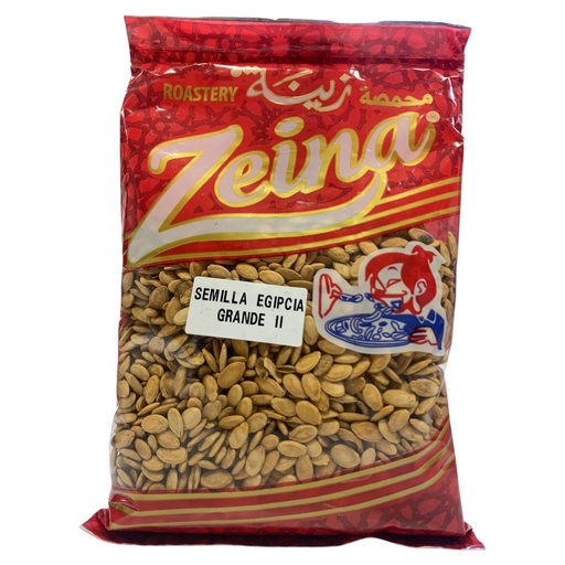 [K2156] SEMILLA EGIPCIA (GRANDE)  ZEINA 500GR