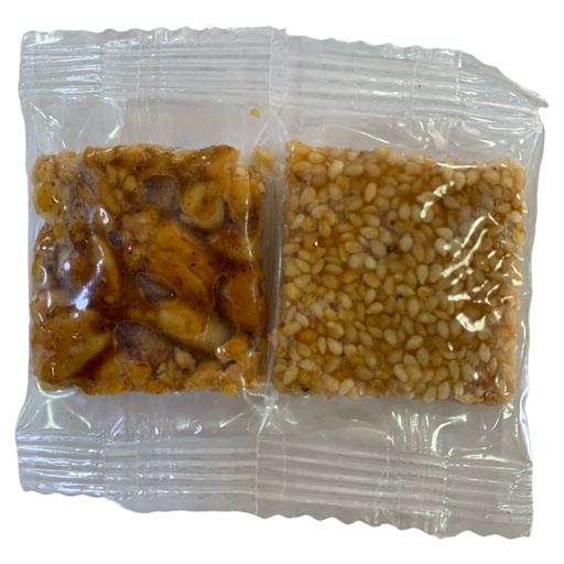 [K2406] TURRON BLANCO CON MANI ARABE VARIADOS X KG