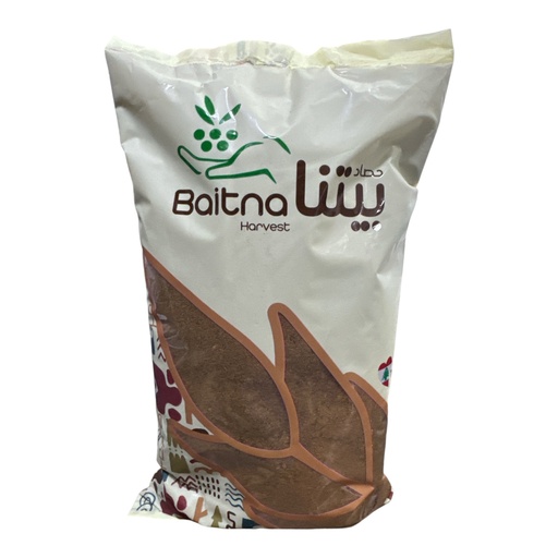 [K0500] ZAATAR ALEPO-OREGANO ALEPO BAITNA 900GR