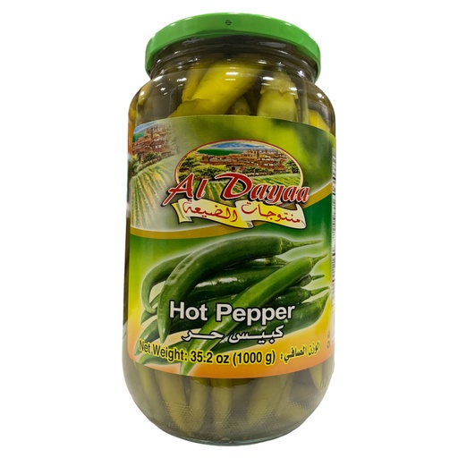 [K0497] ENCURTIDO PICANTE (HOT PEPPER) AL DAYAA 1KG