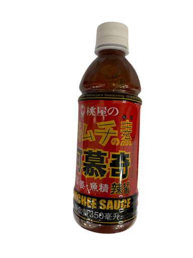 [K091] KIMCHEE SAUCE-SALSA PICANTE 350ML OCEANIA