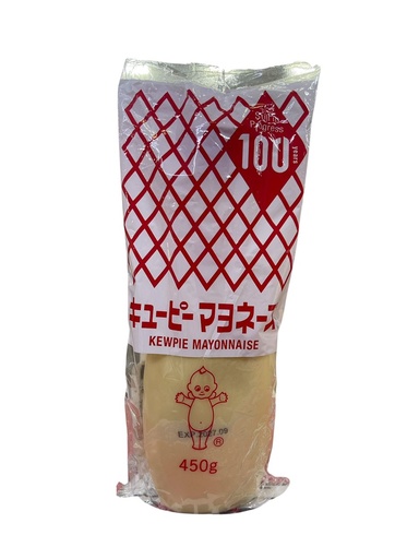 [K0602] MAYONESA KEWPIE OCEANIA 450GR
