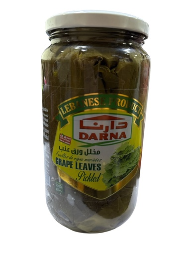 [K0802] ENCURTIDO DE HOJA DE UVA 1KG