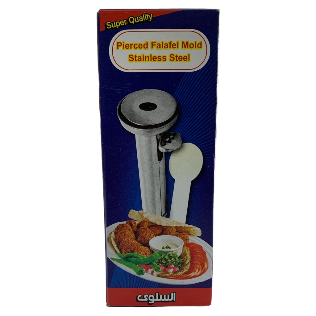 MOLDE DE FALAFEL