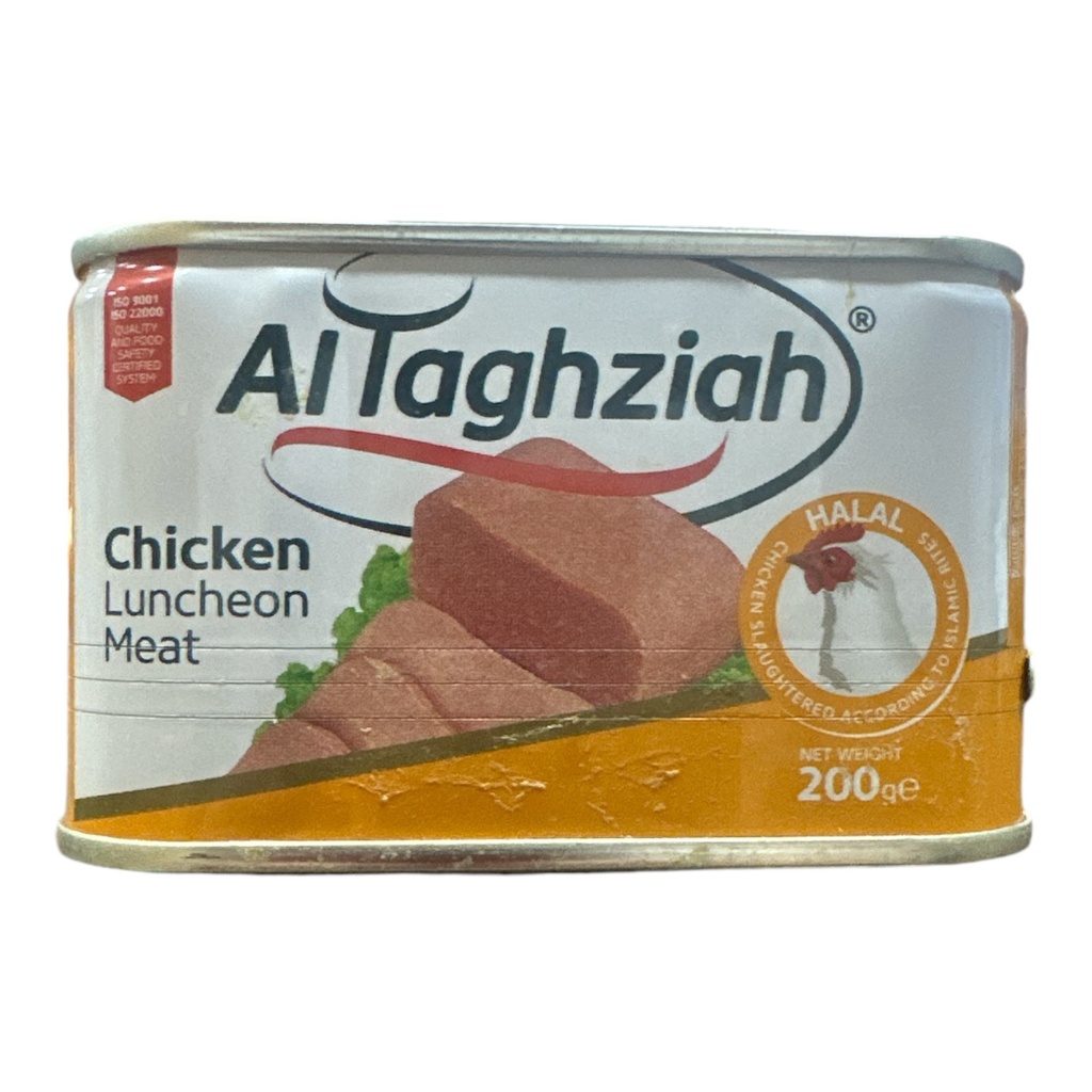 MORTADELA DE POLLO 200GR AL TAGHZIAH