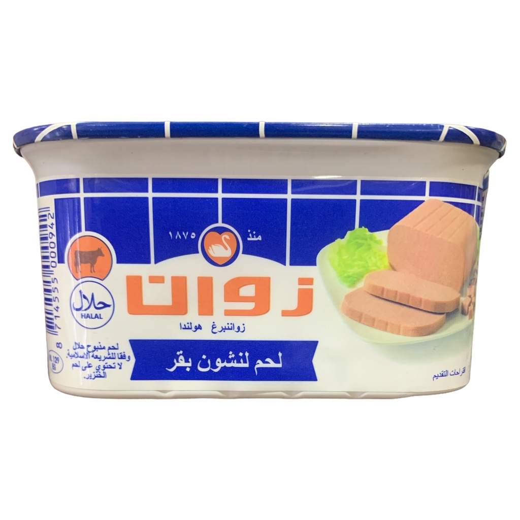 MORTADELA ZWAN POLLO,CARNE 200GR