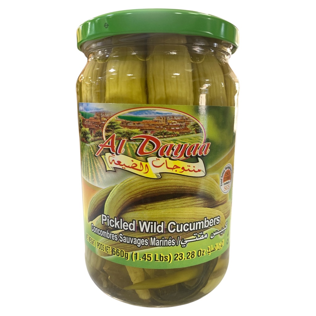 PICKLED WILD CUCUMBERS AL DAYAA 660G