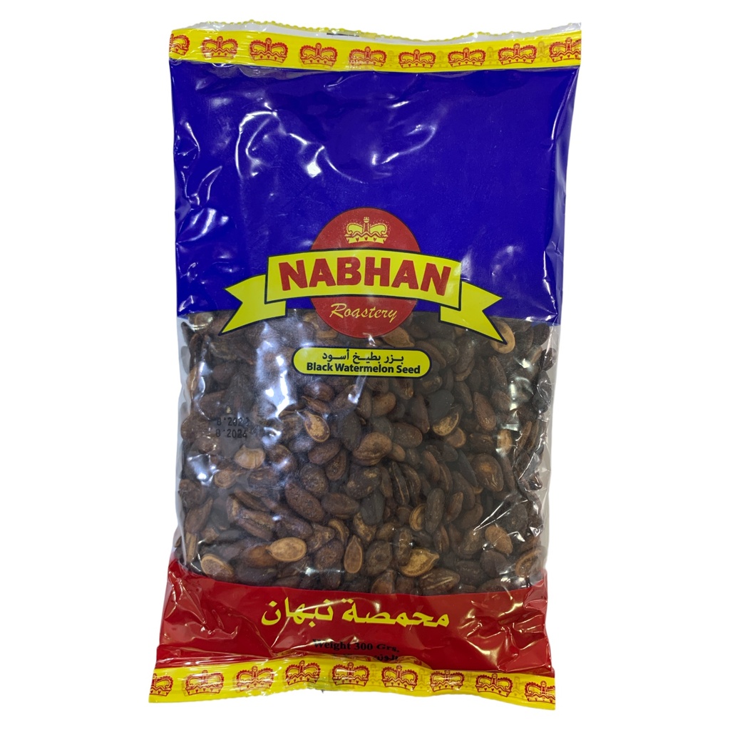 SEMILLA DE PATILLA (NEGRA) NABHAN 300GR