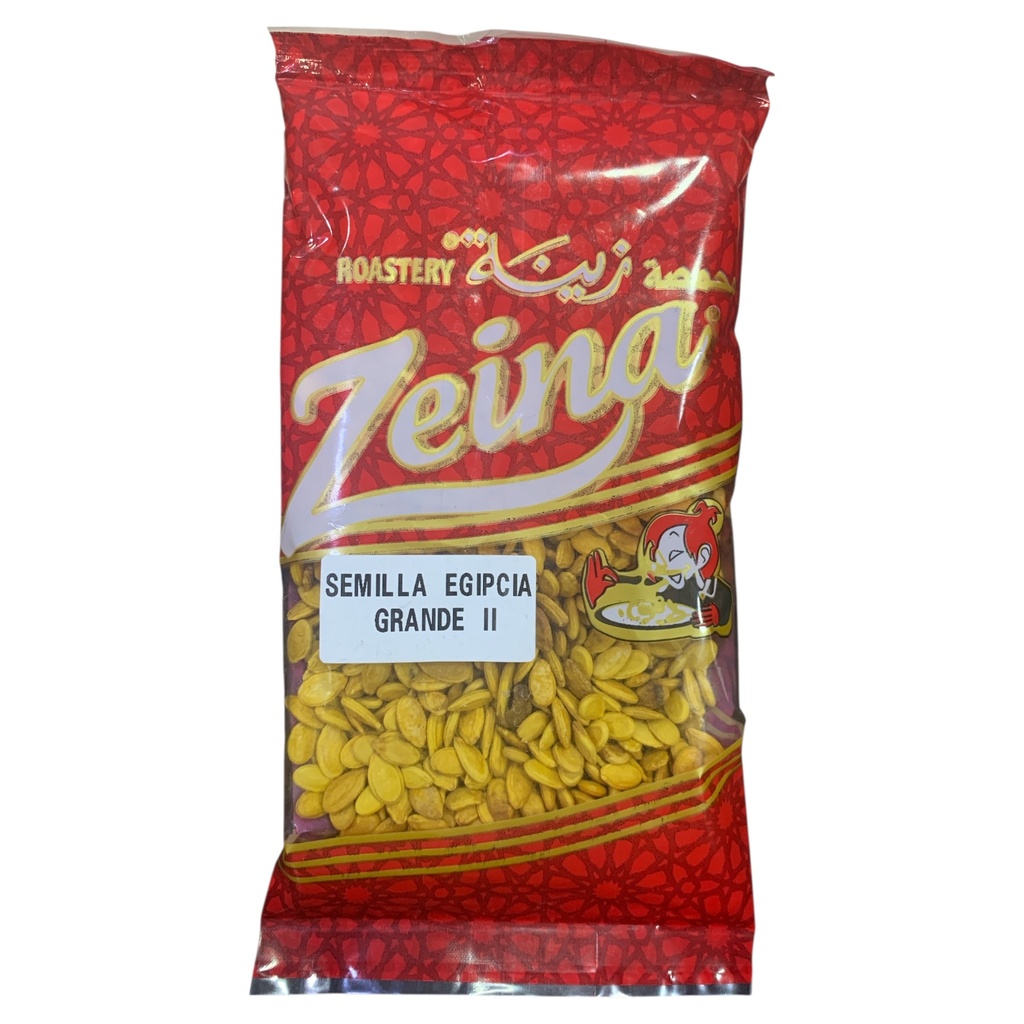 SEMILLA EGIPCIA GRANDE II ZEINA 250GR