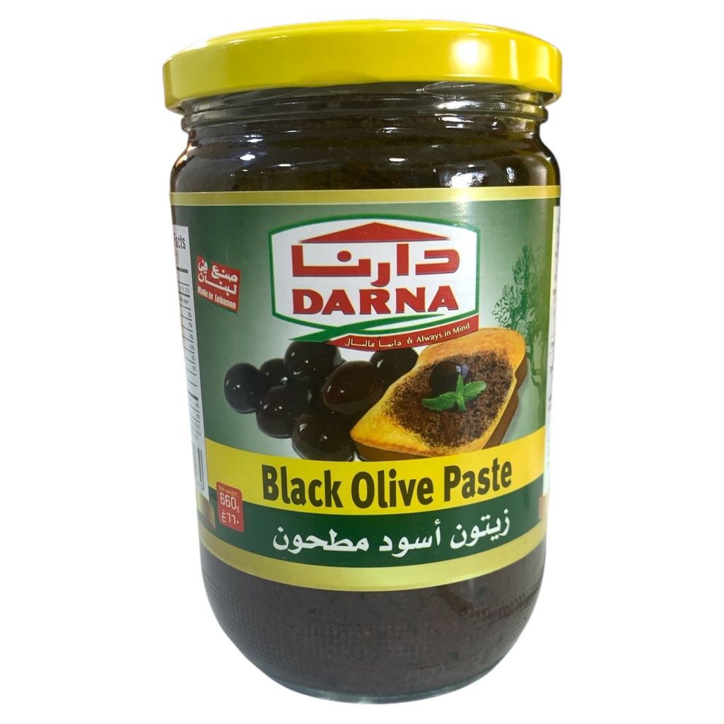 ACEITUNA NEGRA MOLIDA - BLACK OLIVE PASTE DARNA 660GR