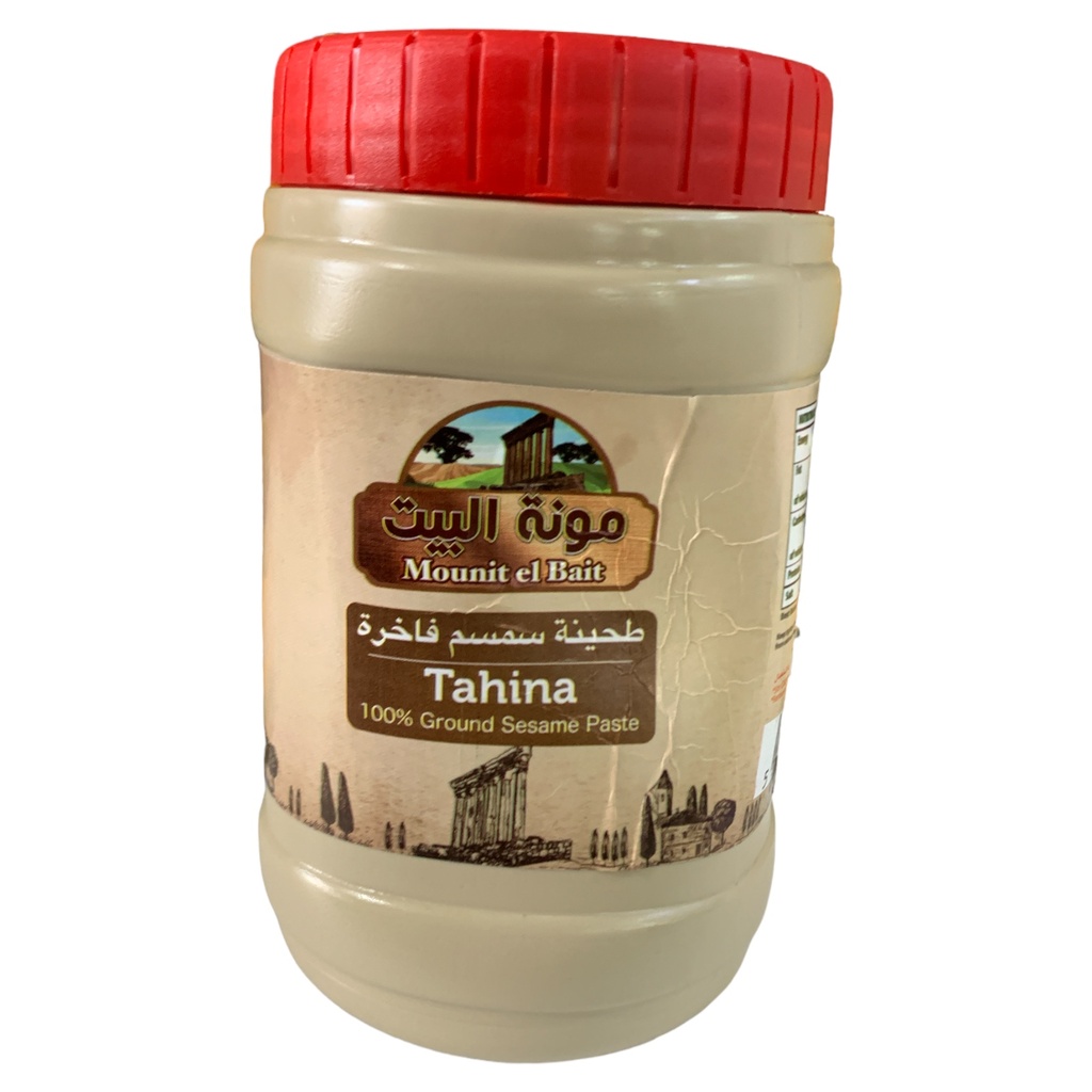 TAHINI CREMA DE AJONJOLI MOUNIT EL BAIT 400GR