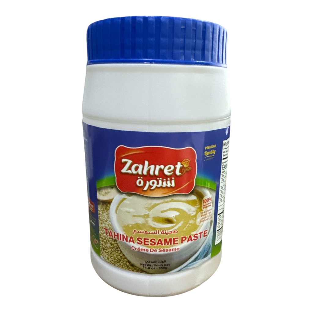 TAHINI CREMA DE AJONJOLI ZAHRET 350GR