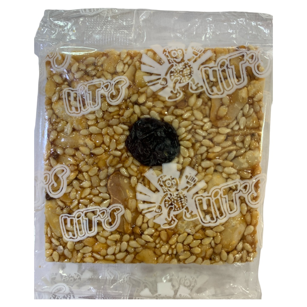TURRON KATYS CON AJONJOLI, MANI, MIXTO X UND
