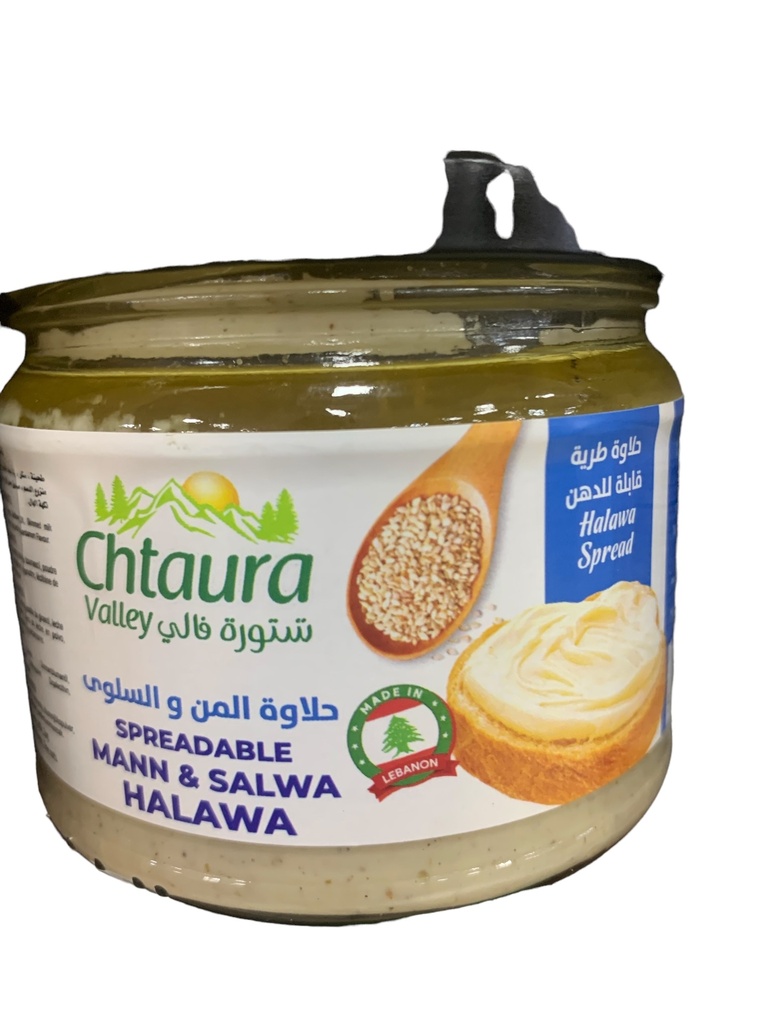 ESPREADABLE MANN & SALWA HALAWA 300GR