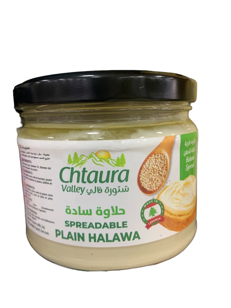 ESPREADABLE PLAIN HALAWA 300GR