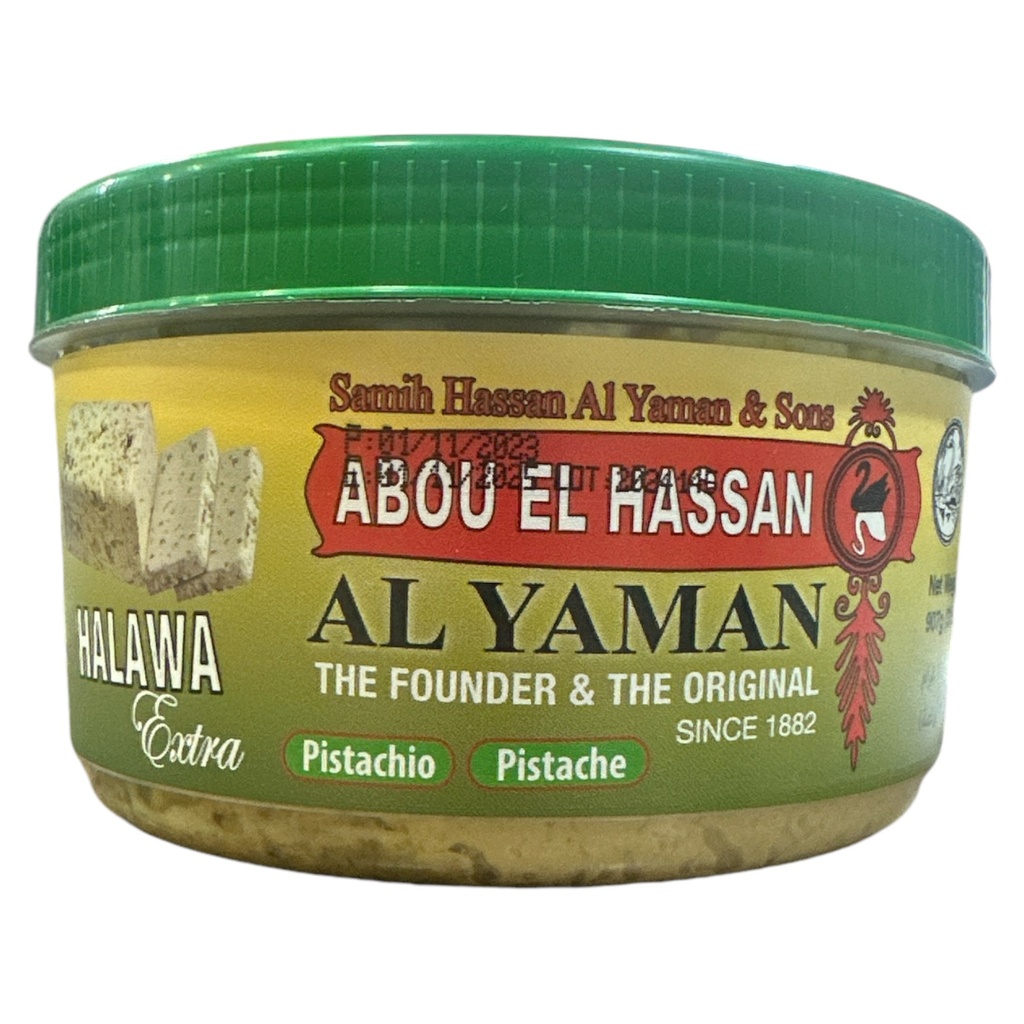 HALAWA C/PISTACHO ABOU EL HASSAN 907GR