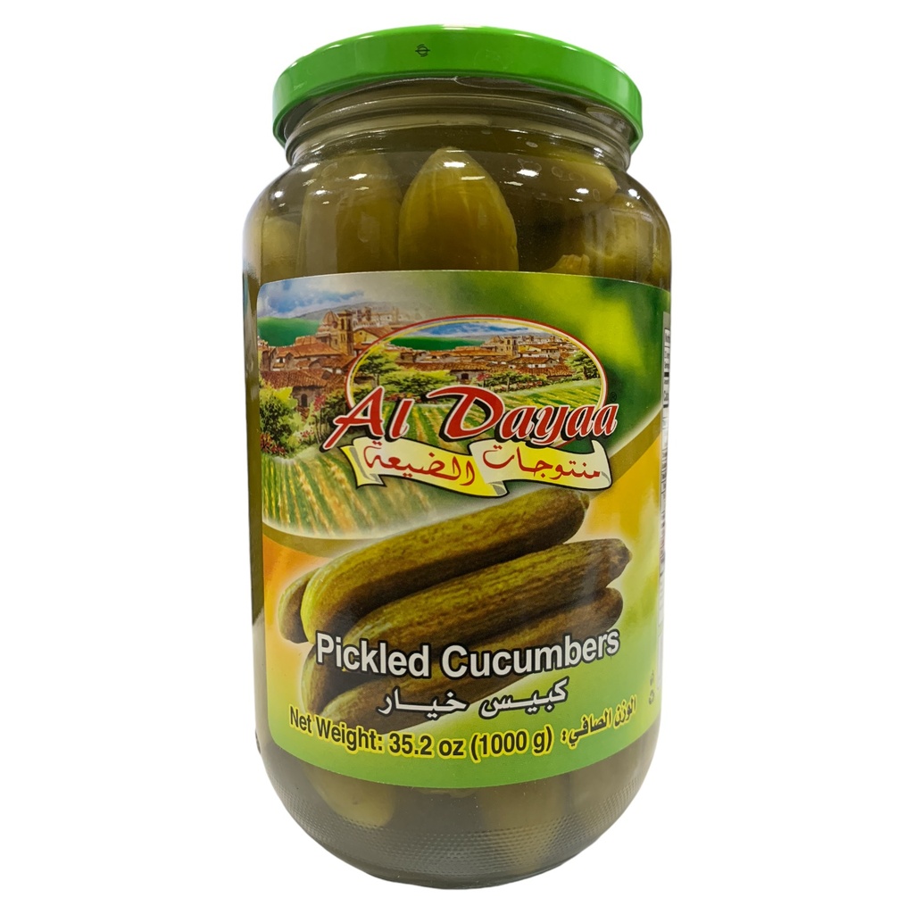 ENCURTIDO PEPINO PICKLED CUCUMBERS AL DAYAA 1KG