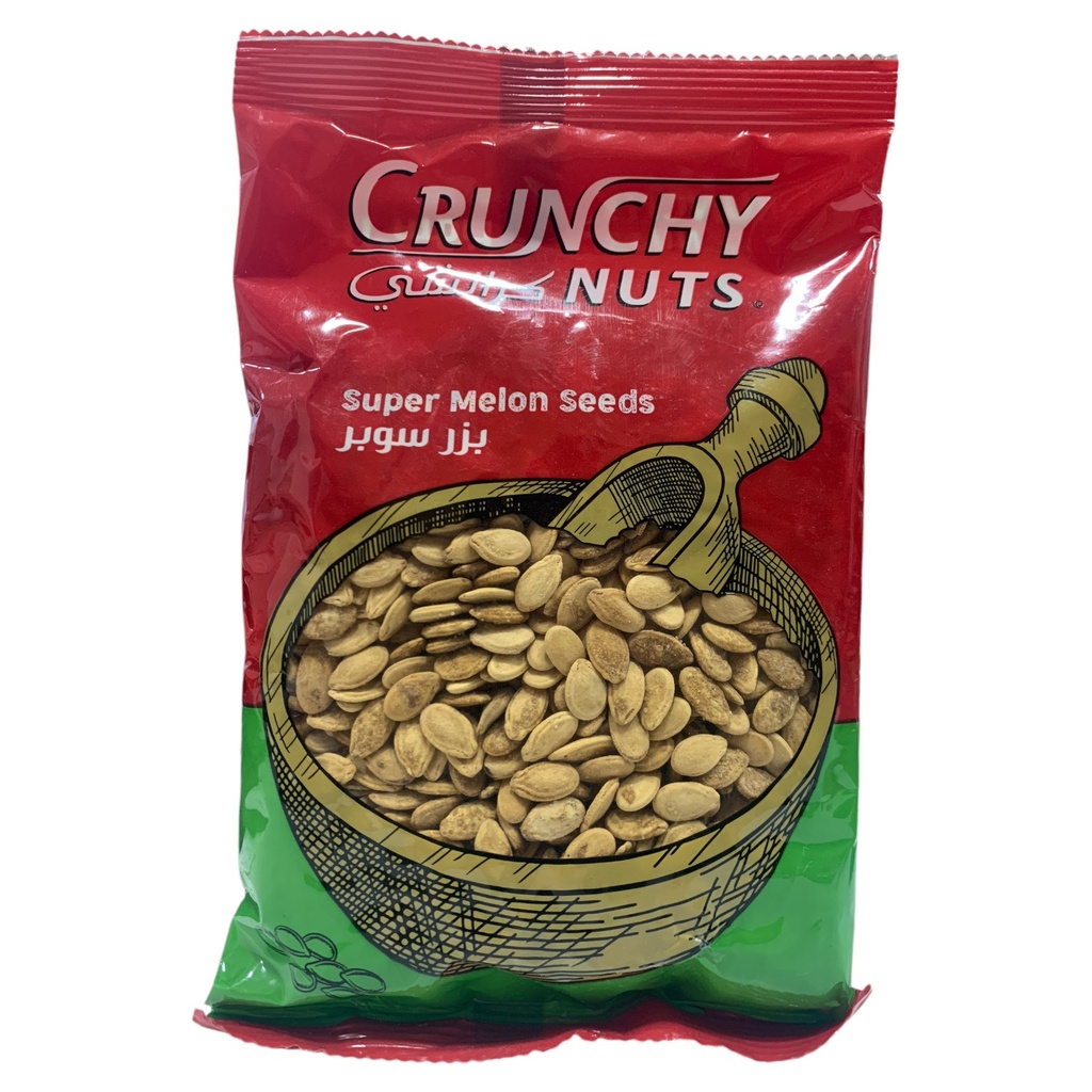 SUPER MELON SEEDS (SEMILLA EGIPCIA) CRUNCHY NUTS 250GR