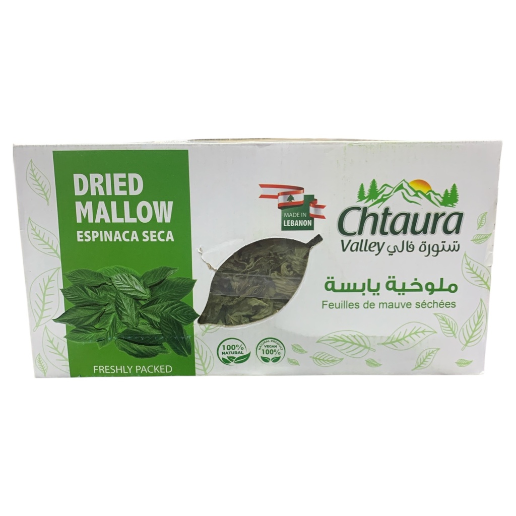 ESPINACA SECA CHTAURA VALLEY 200GR (MULUKIE)