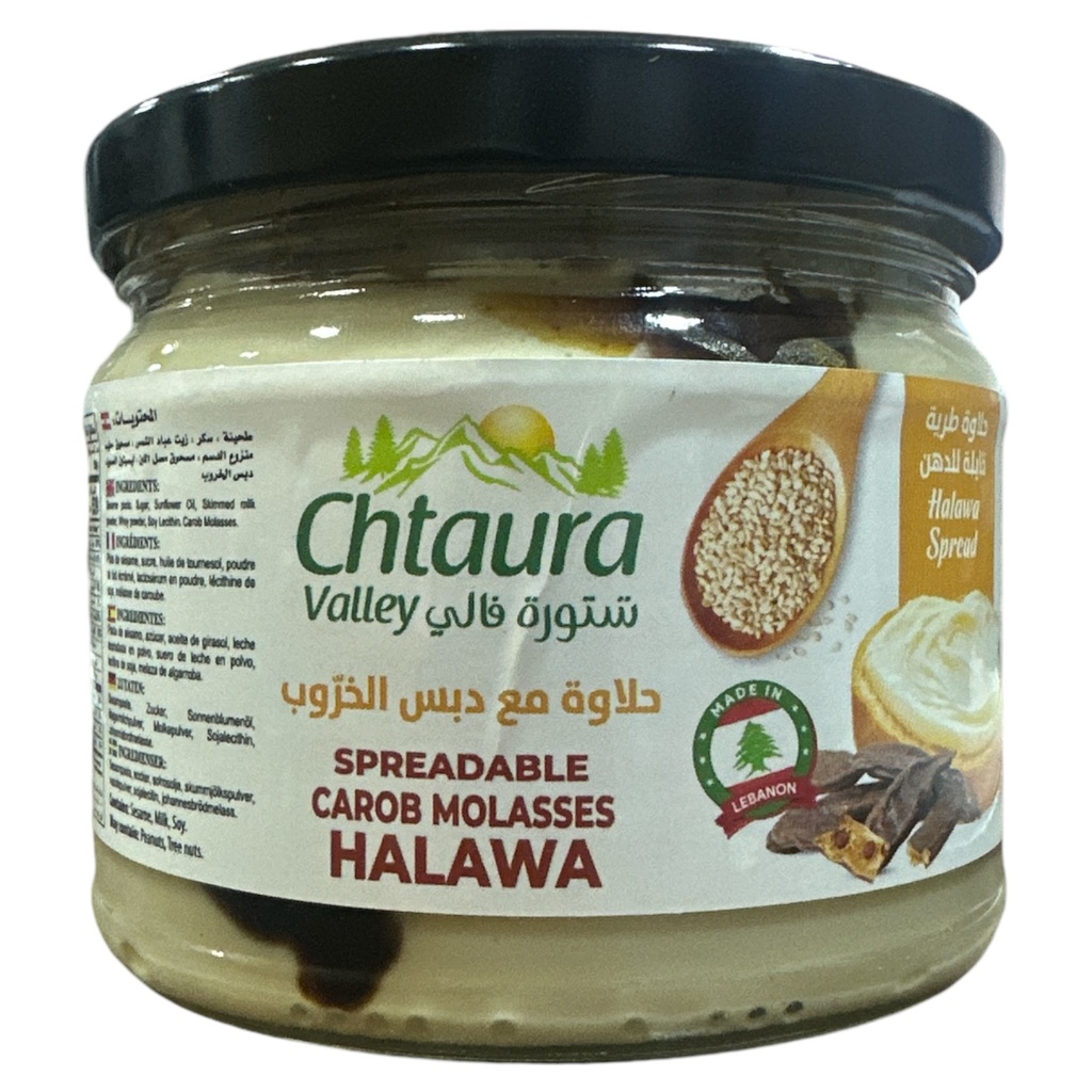 ESPREADABLE CAROB MOLASSES HALAWA (DATILES) 300GR