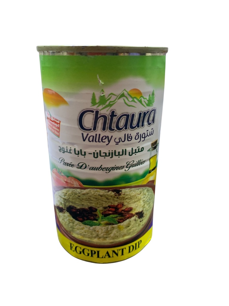 CREMA DE BEREJANA VALLEY CHTAURA 380GR
