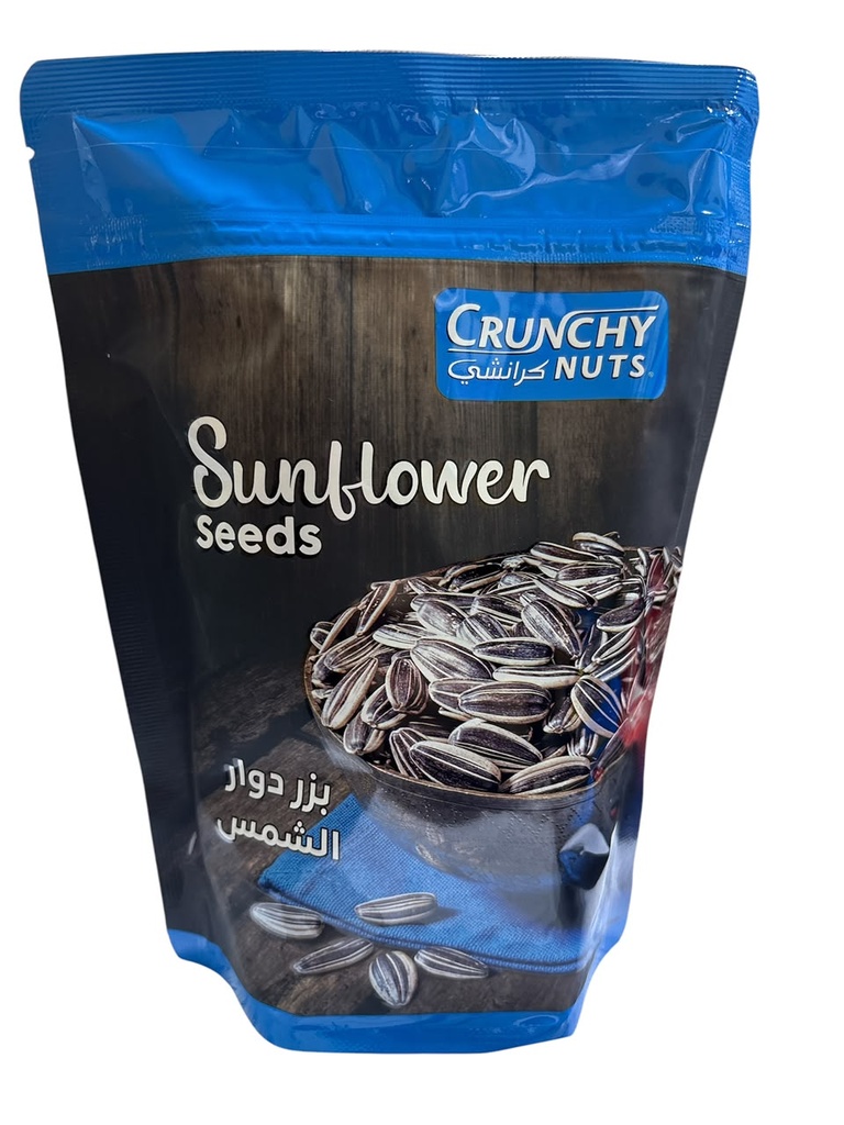 SEMILLA DE GIRASOL SALADAS CRUNCHY NUTS 150GR
