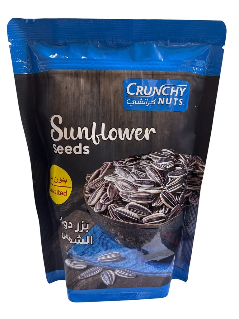 SEMILLA DE GIRASOL SIN SAL CRUNCHY NUTS 150GR