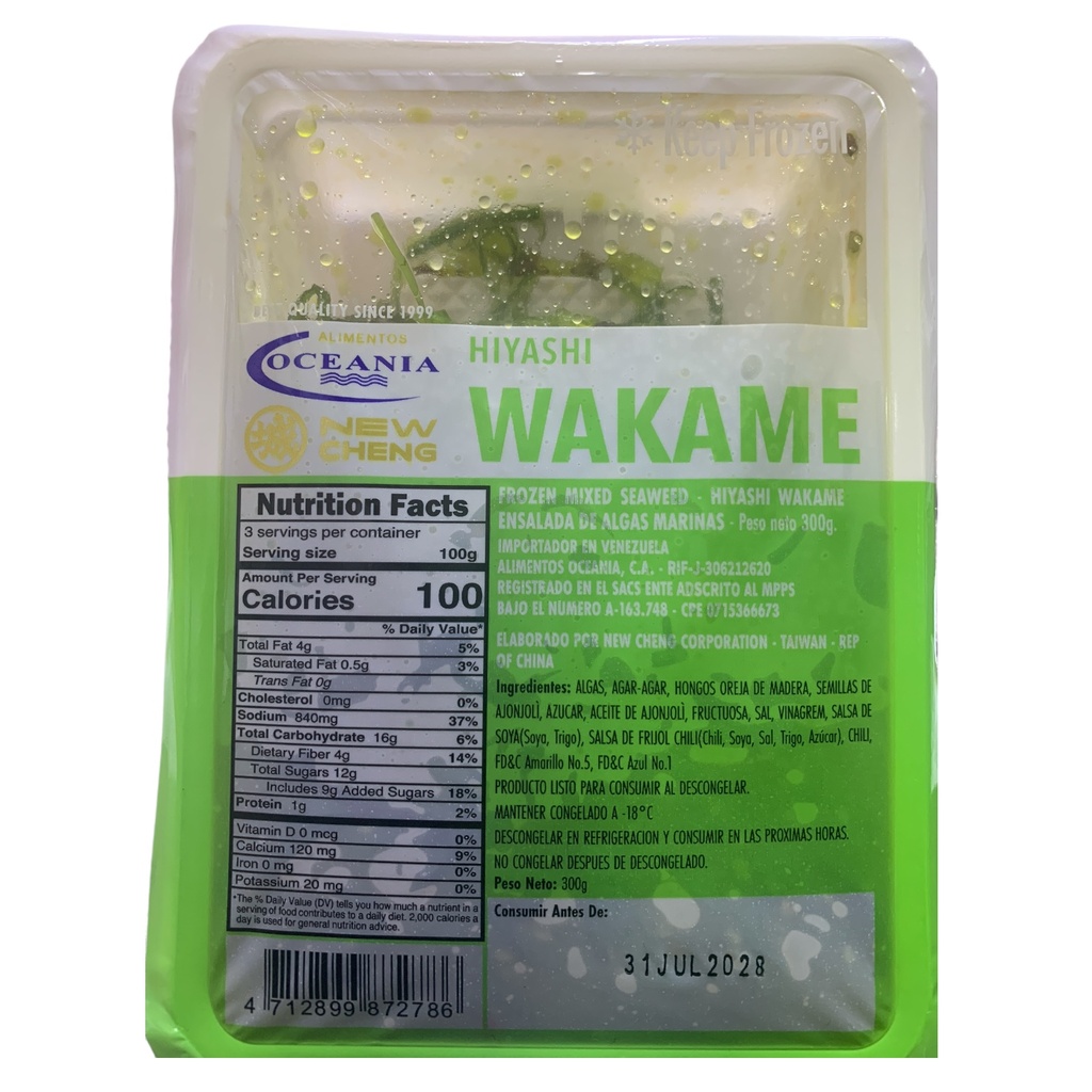 ENSALADA DE ALGAS MARINAS HIYASHI WAKAME 300GR