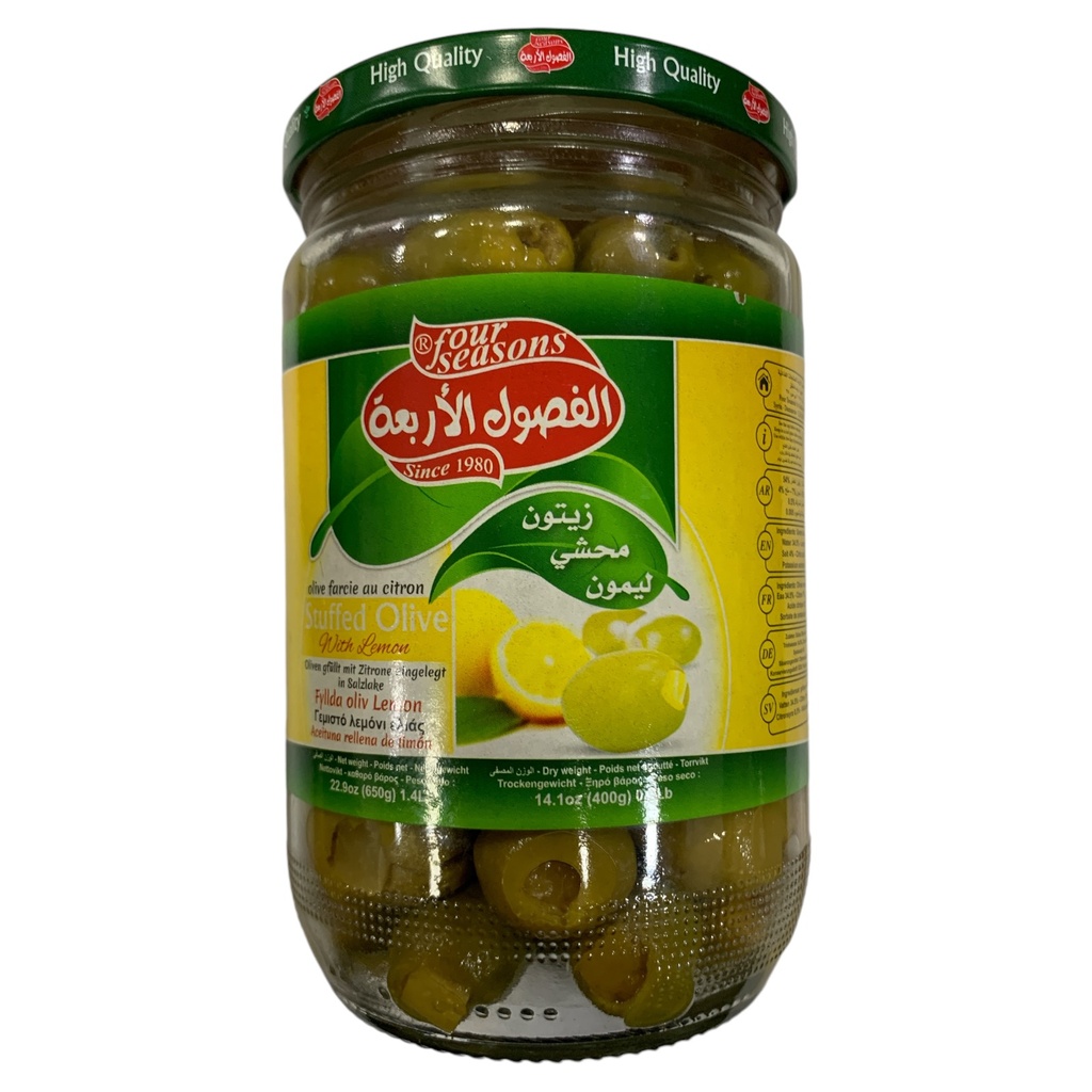 ACEITUNAS RELLENAS CON LIMON - STUFFED OLIVE WITH LEMON FOUR SEASONS 650 GR
