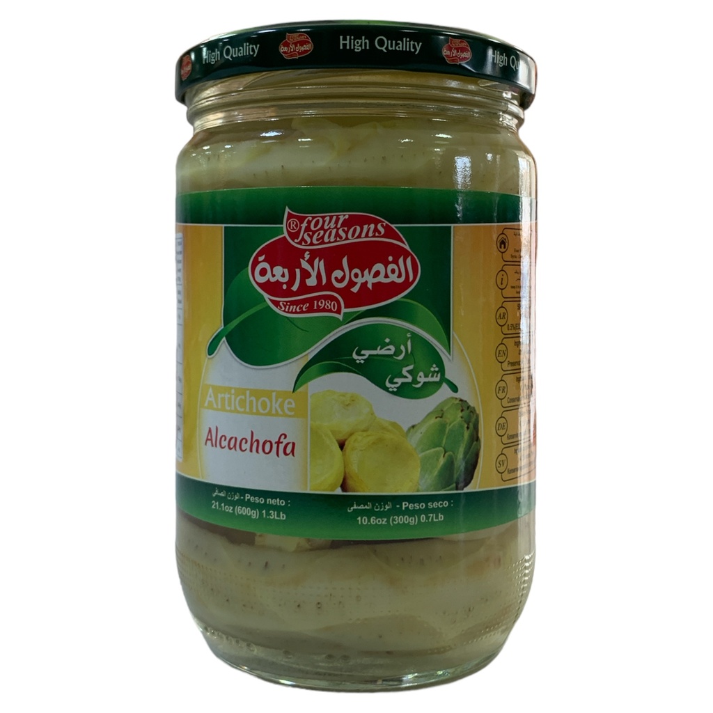 ALCACHOFA FOUR SEASON 300GR