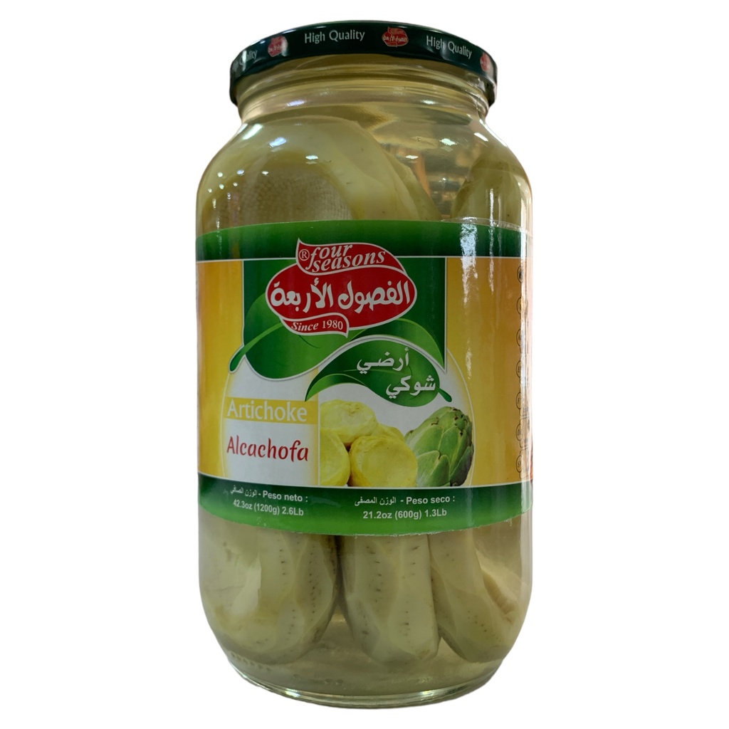 ALCACHOFA FOUR SEASONS 600GR
