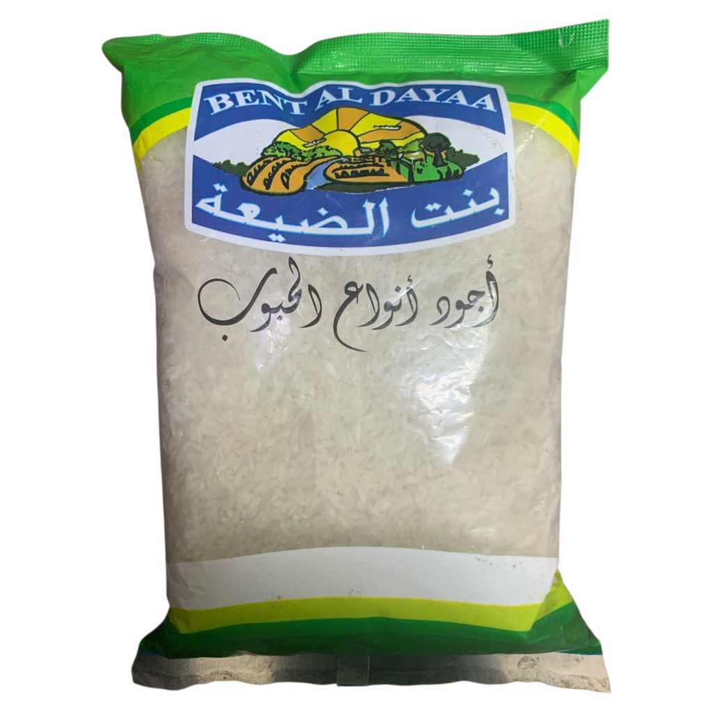 ARROZ PAKISTANI BENT AL DAYAA 900GR
