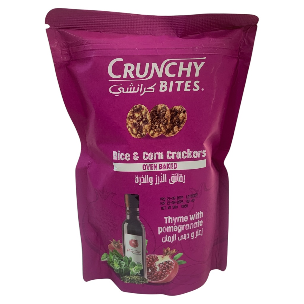 GALLETAS DE ARROZ THYME WITH POMEGRANATE CRUNCHY BITES 80GR