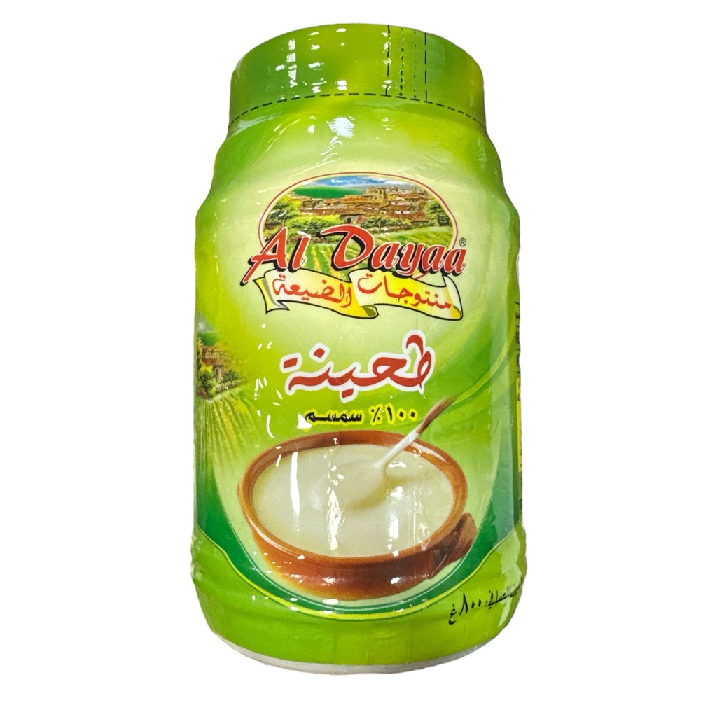 CREMA DE AJONJOLI TAHINI AL DAYAA 800 GR