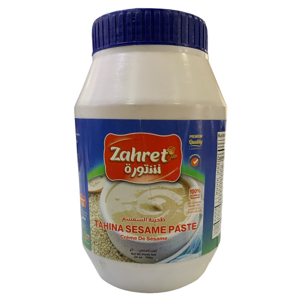 CREMA DE AJONJOLI TAHINI ZAHRET 700GR