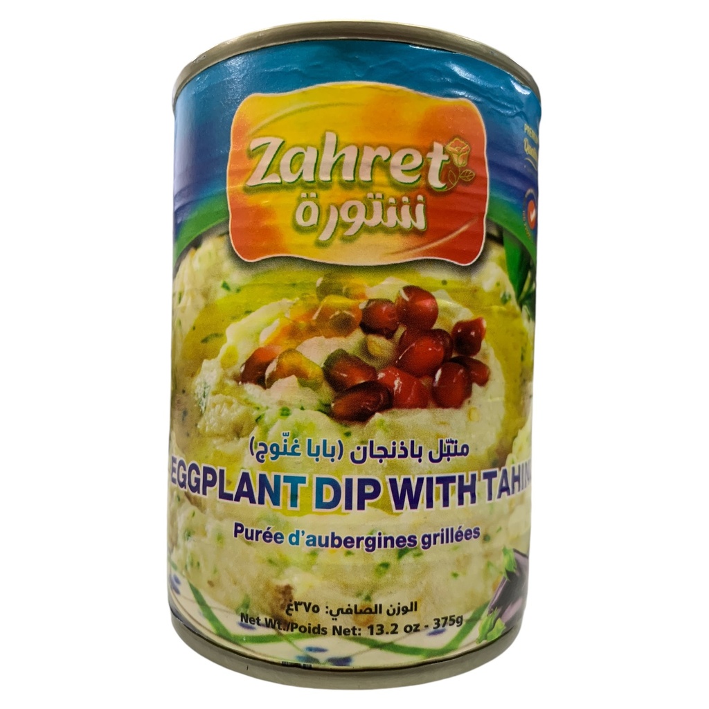 CREMA DE BERENJENA ZAHRET 375 GR
