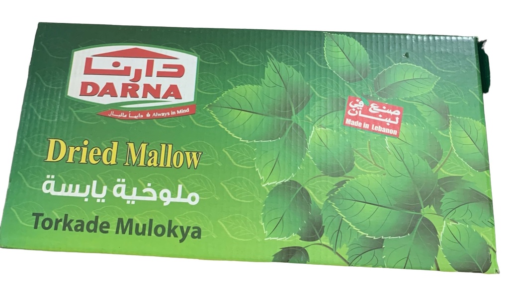 DRIED MALLOW MULUKIE DARNA 200GR