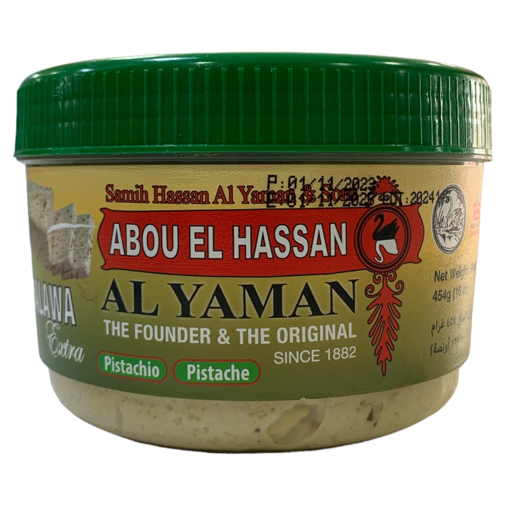 HALAWE C/ PISTACHO ABOU EL HASSAN 454GR