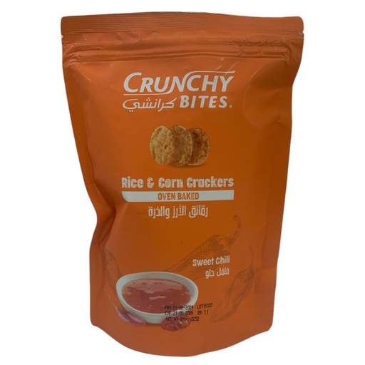 [K84] GALLETAS DE ARROZ SWEET CHILI CRUNCHY BITES 100GR