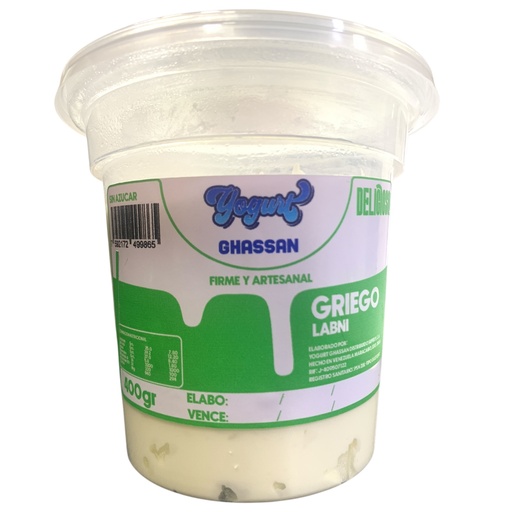 [K124] AGUA MINERAL 8LT CANAIMA