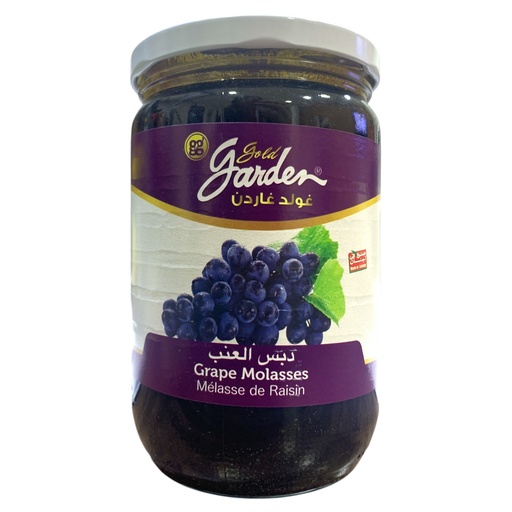 [K154] GRAPE MOLSASES (MELAZA DE UVA) GOLD GARDEN 800GR